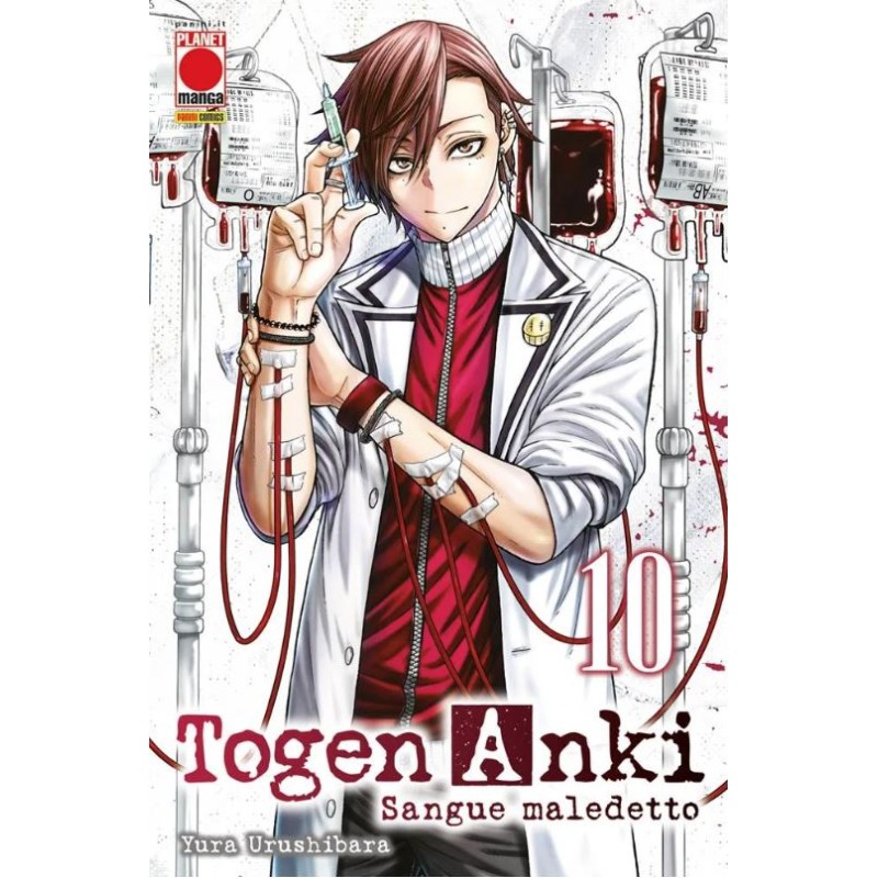 PANINI COMICS - TOGEN ANKI - SANGUE MALEDETTO VOL.10